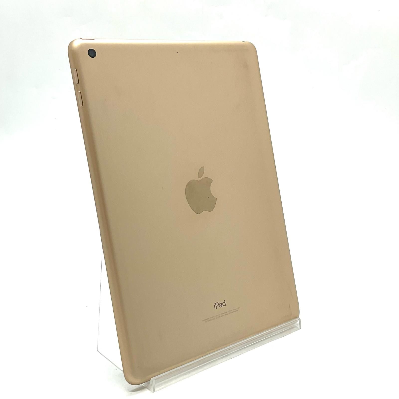美品 iPad 9.7インチ 第5世代 32GB ゴールド Wi-Fi - メルカリ