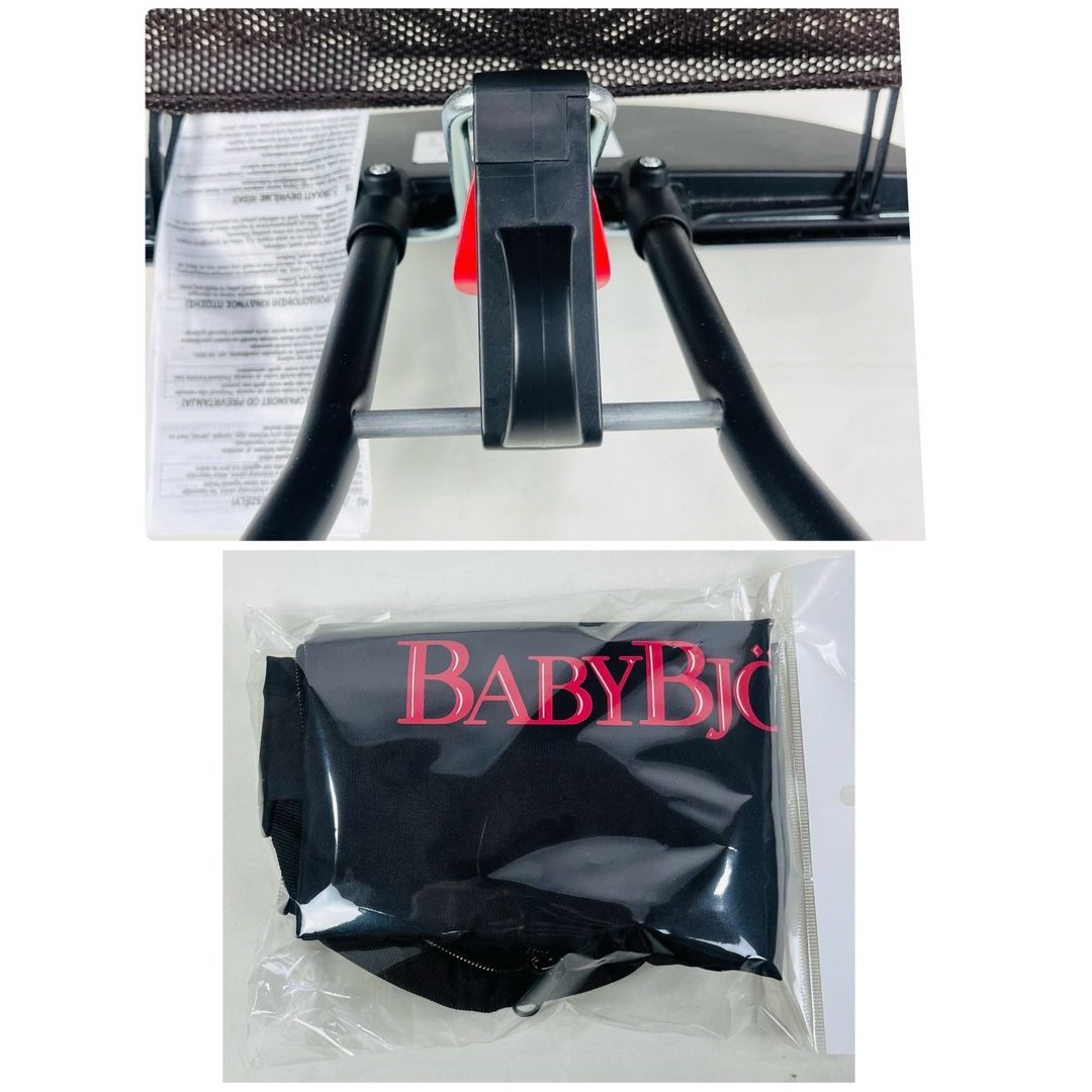 美品】BABY BJORN ベビービョルン バウンサー メッシュ ブラウン 