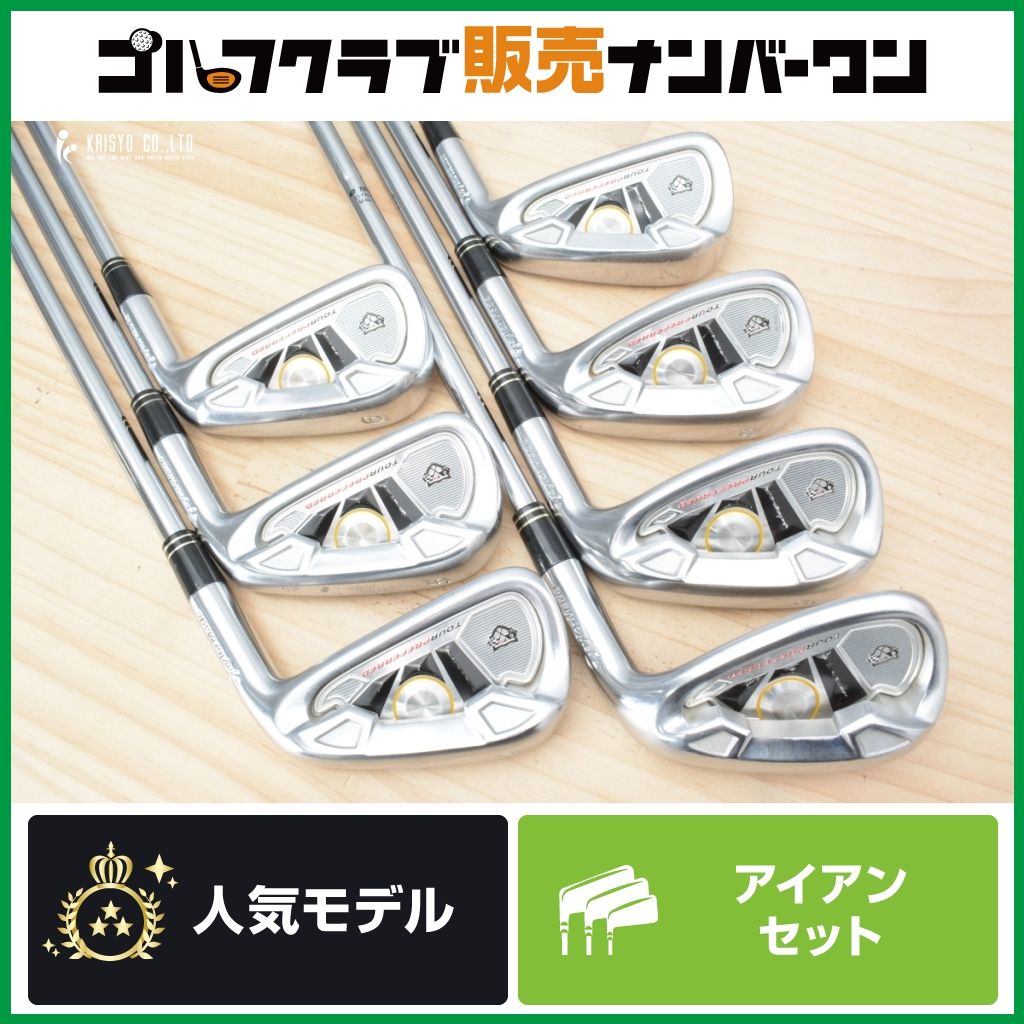 中・高弾道】テーラーメイド BURNER TOUR PREFERRED 2008年 アイアン