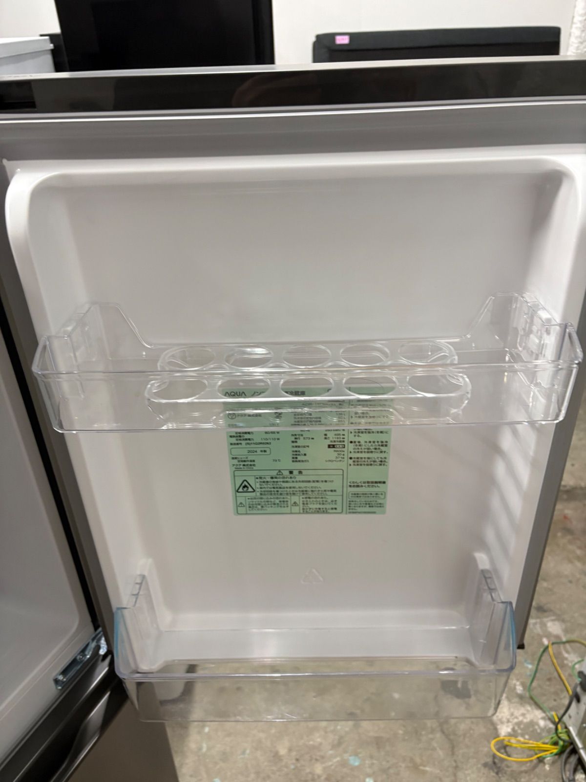AQUA 縦型冷蔵庫 AQR-14PBK 一人暮らし 2024年製 - メルカリ