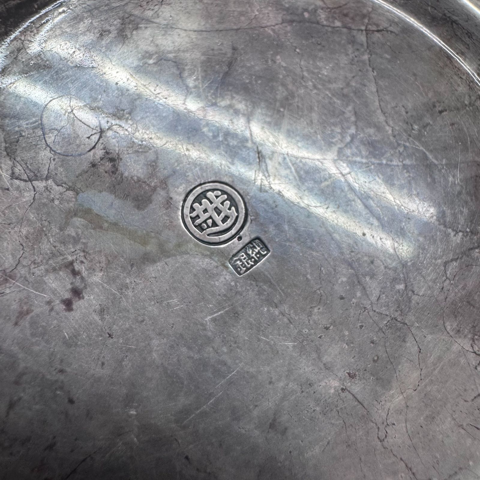 煎茶道具】純銀口打出し銀瓶急須湯沸かし薬缶やかん100%ハンドメイド