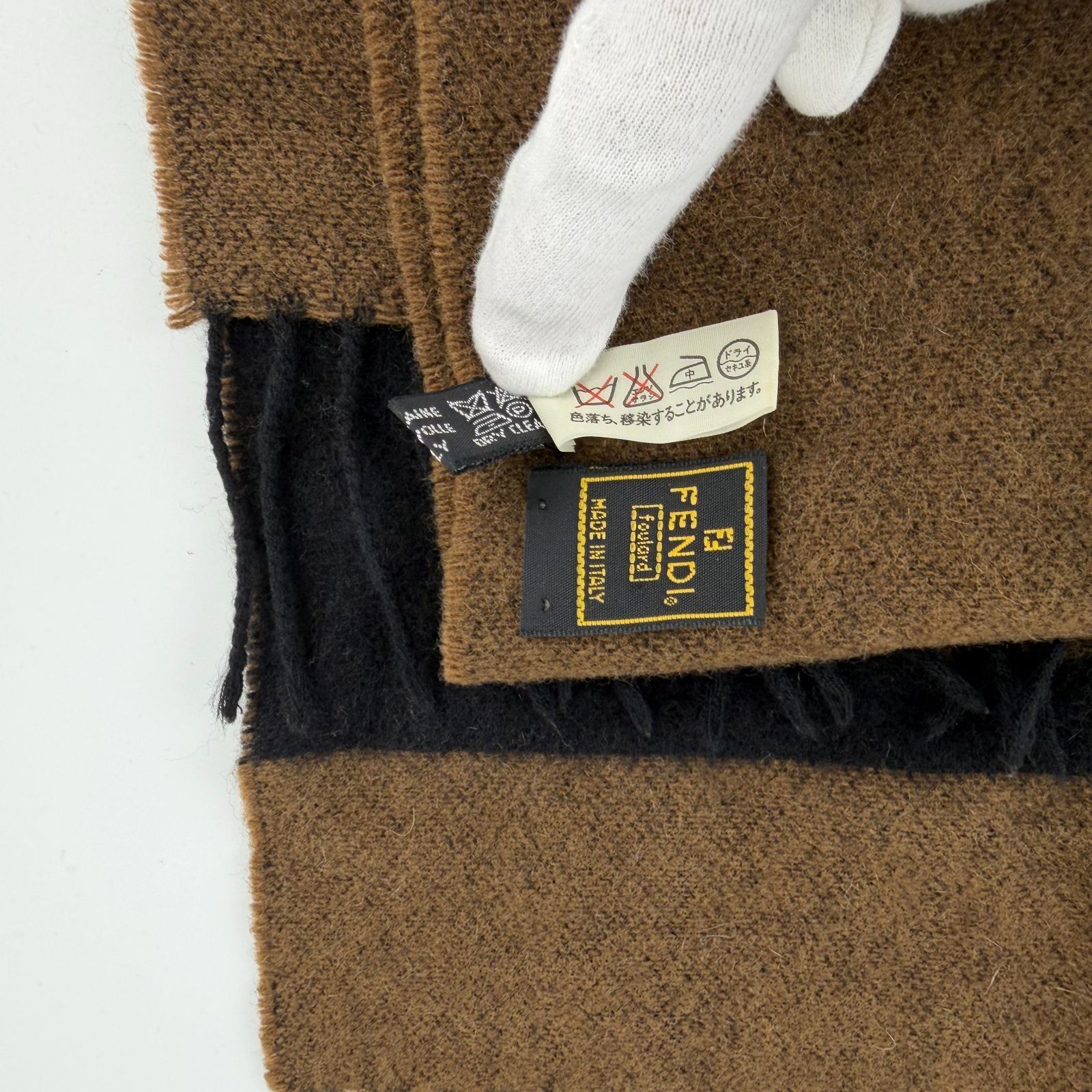 フェンディ FENDI ヴィンテージ ウール マフラー ストール ショール 柄