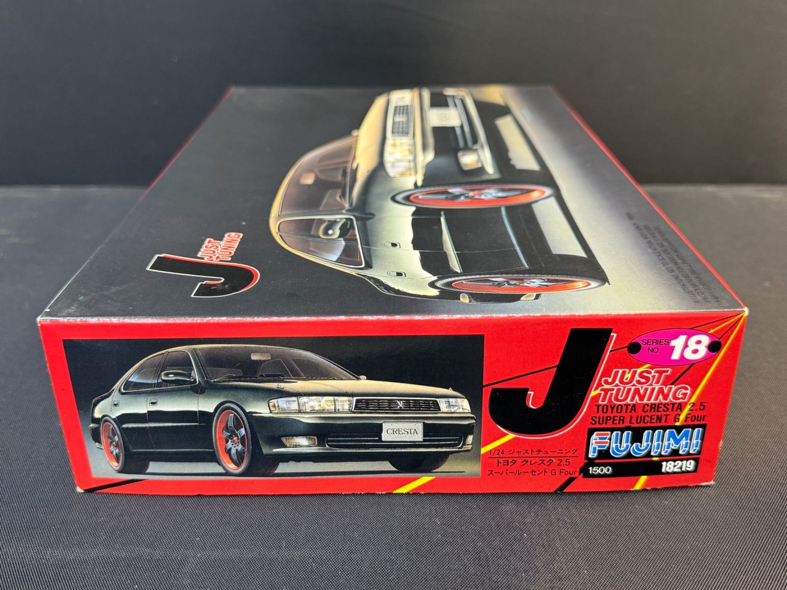 フジミ ジャストチューニングシリーズNo.18 1/24 プラモデル トヨタ