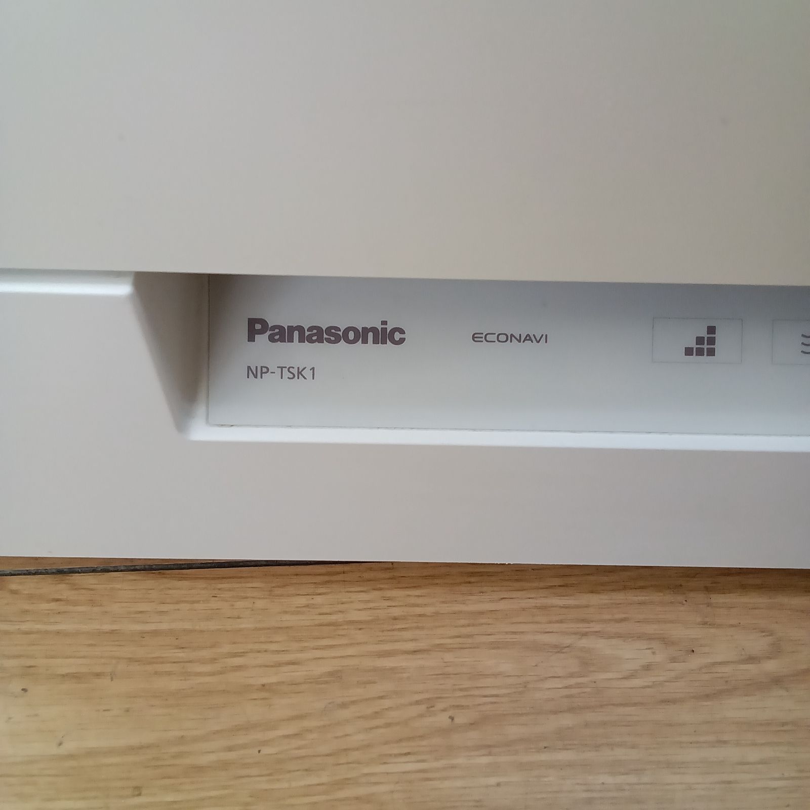 ☆リユースのサカイつくば店☆ Panasonic 食器洗い乾燥機 食洗器 NP