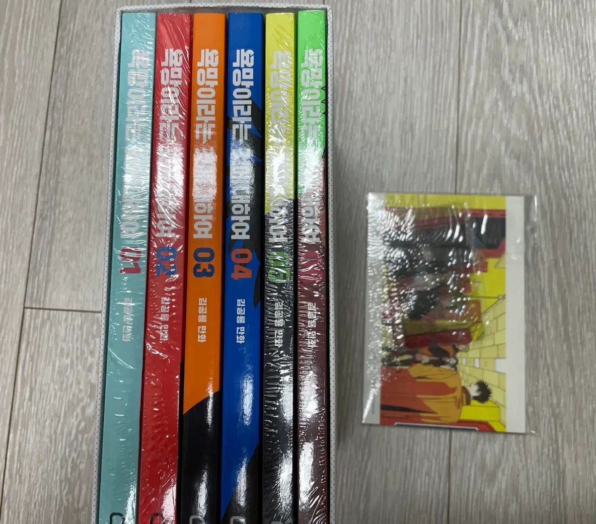 欲望という それに について ボックス セット