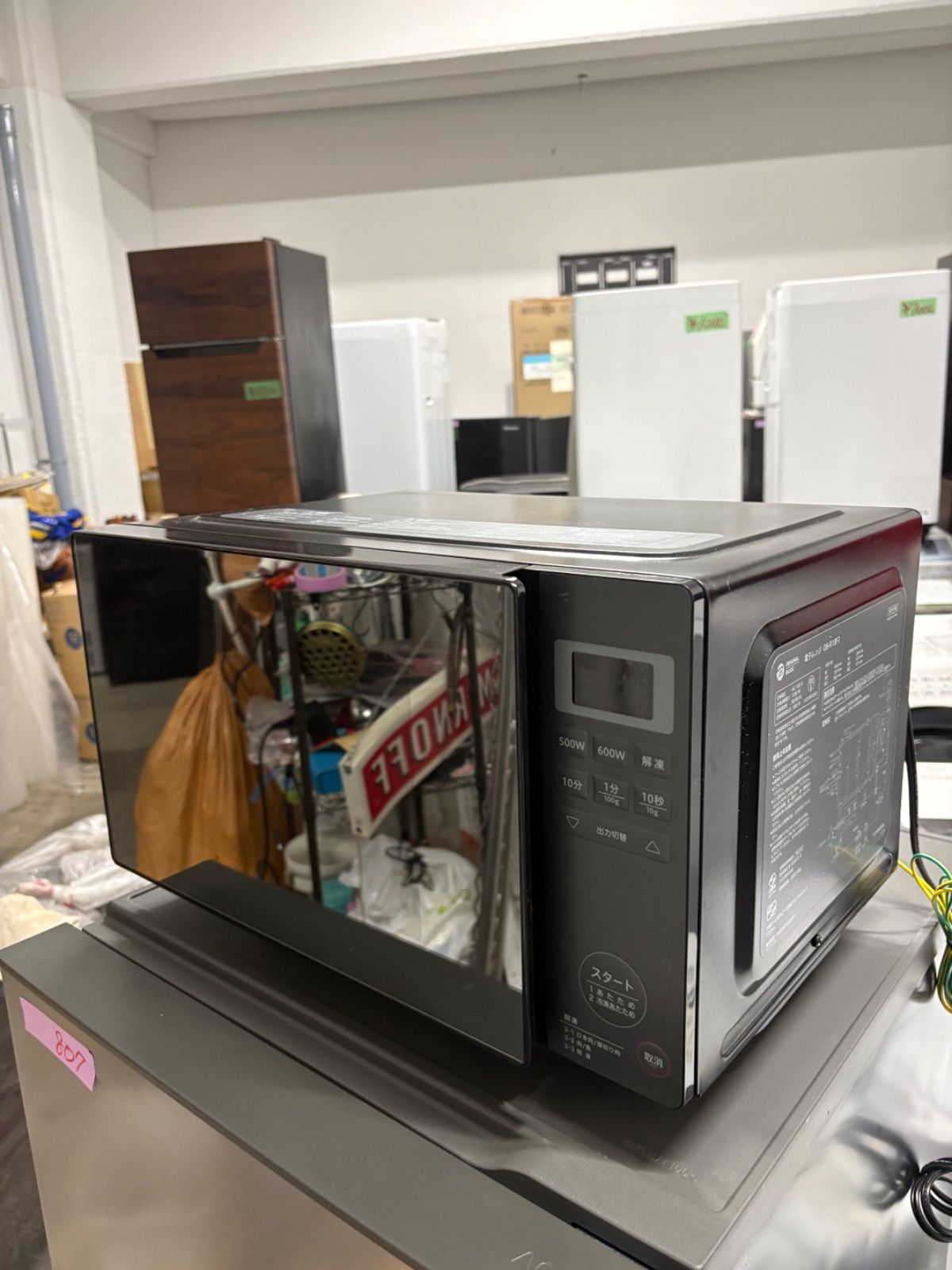 2024年製 シロカ レンジ 電子レンジ 50/60Hz共用 OB-R18F1 - メルカリ