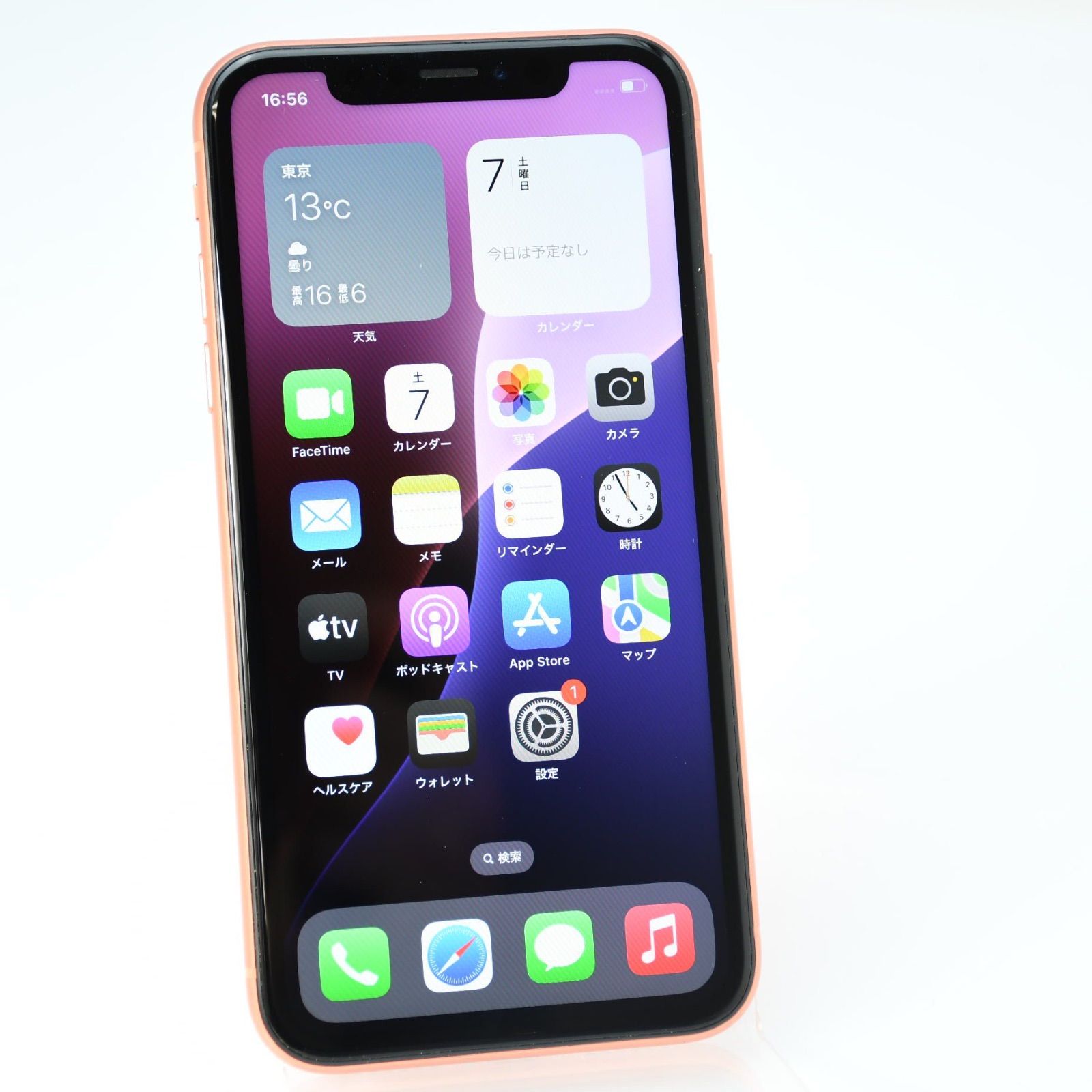 美品＊純正バッテリー83％】docomo SIMフリー iPhone XR 64GB コーラル