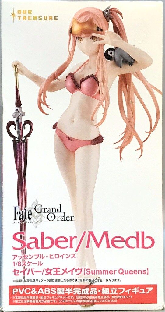 アワートレジャー/東京フィギュア アッセンブル・ヒロインズ/Summer