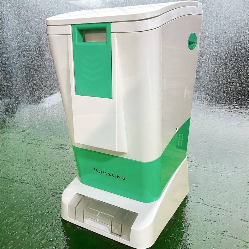 業務用　傘　雨傘　しずく取り　玄関　エントランス　雨傘除水機