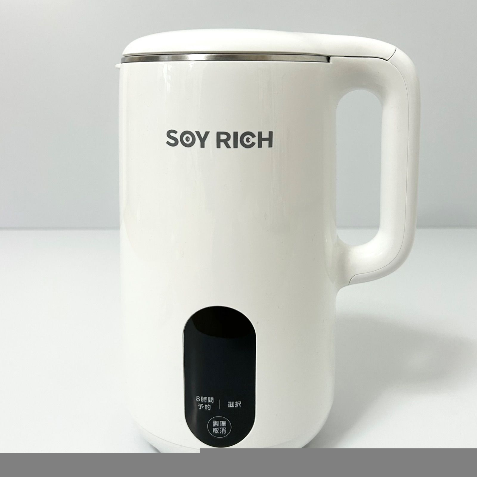 美品 SHOP JAPAN ショップジャパン DJ10B-P27E SOY RICH ソイリッチ