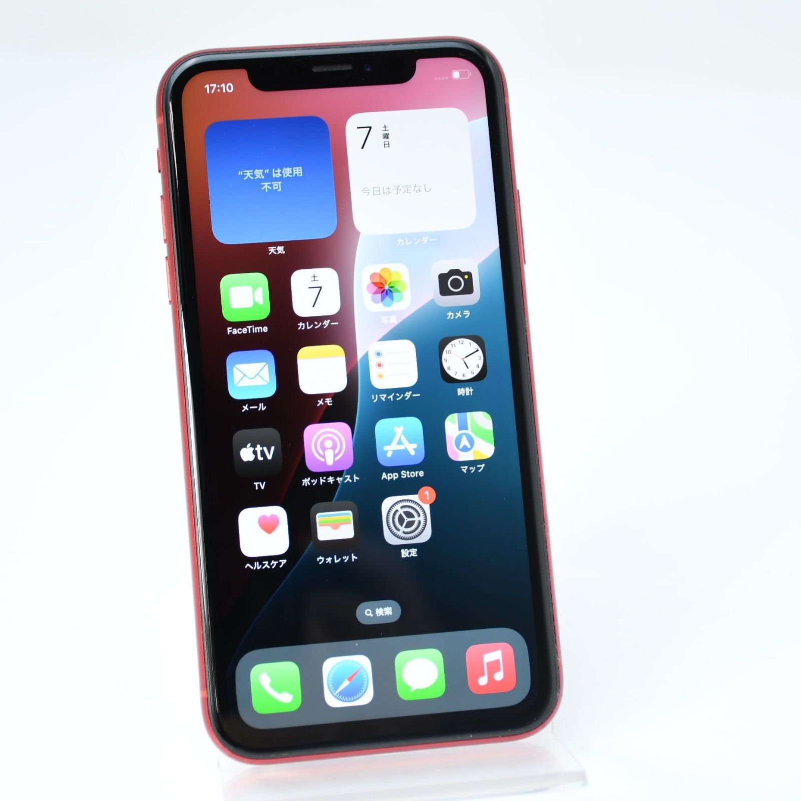 iPhone XR 64GB レッド 美品＊純正85% - メルカリ