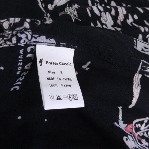ポータークラシック Porter Classic アロハシャツ 総柄 シネマ柄 ロゴ