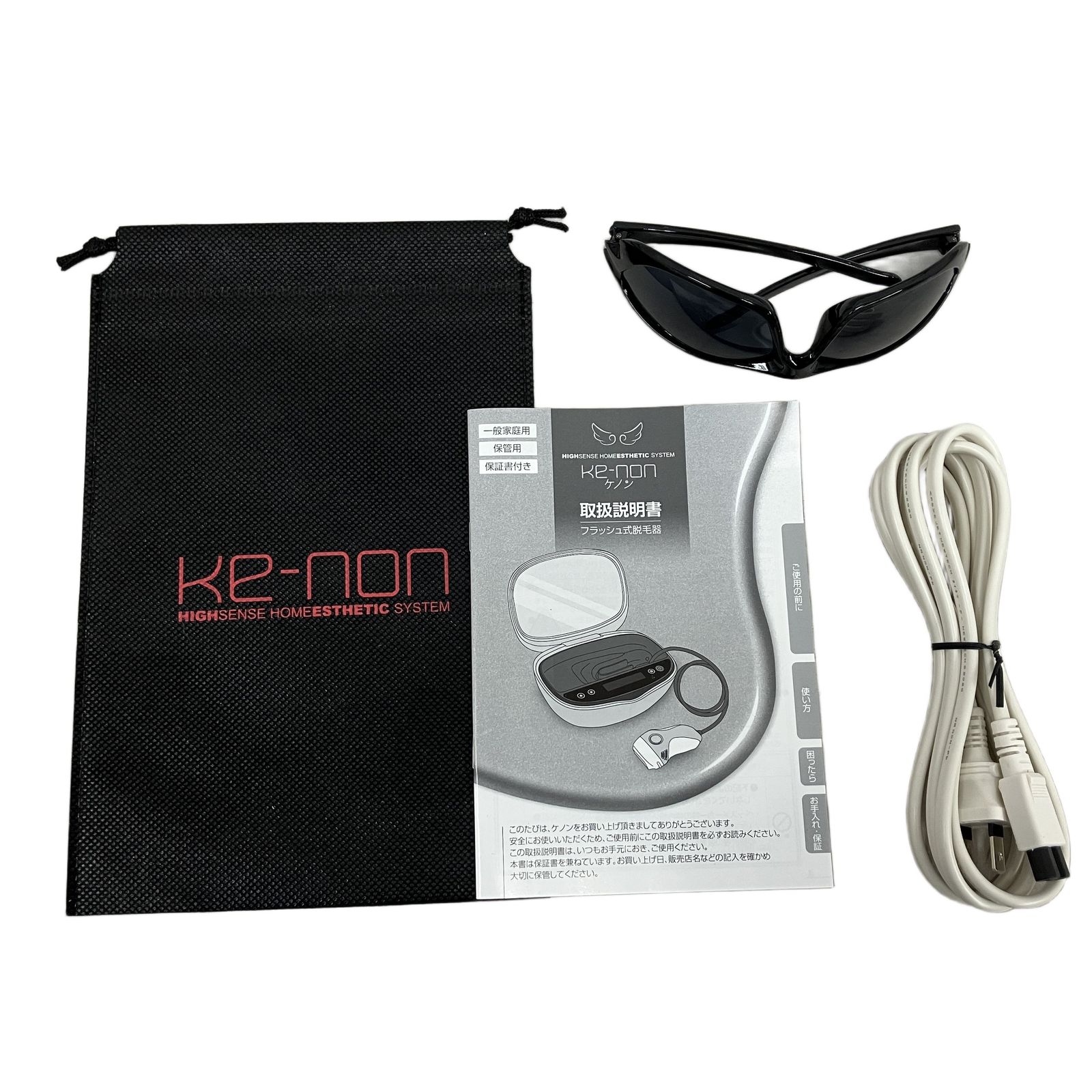 エムテック ケノン NIPL-2080 2020年製 スーパープレミアム 家庭用