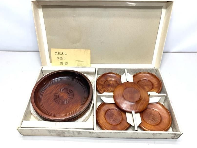 希少 天然木の手作り漆器 新古品 木製漆器 レトロ お盆 茶托 A4788A08