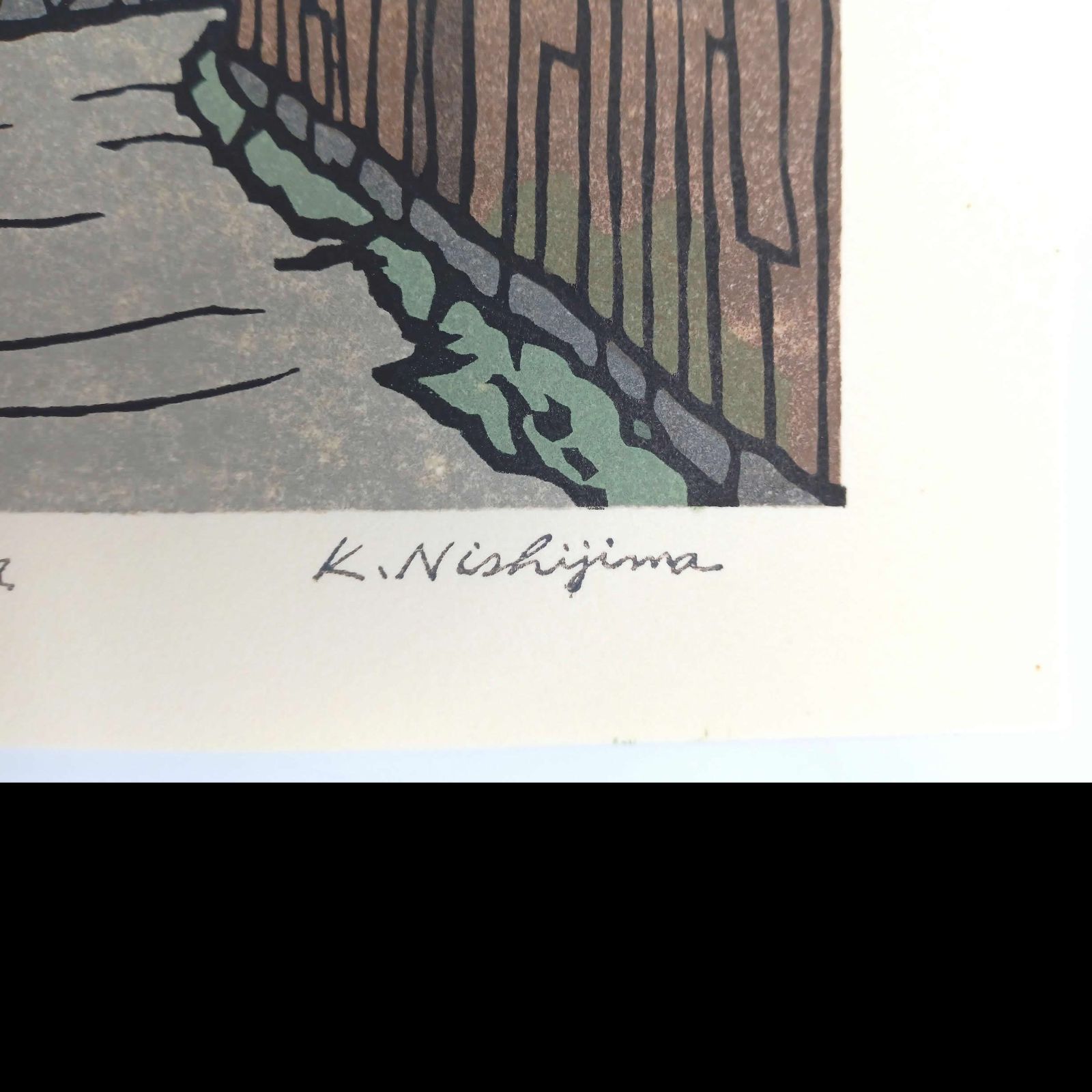真作]創作版画 西嶋勝之先生木版画「せみしぐれ」サインあり 無限定