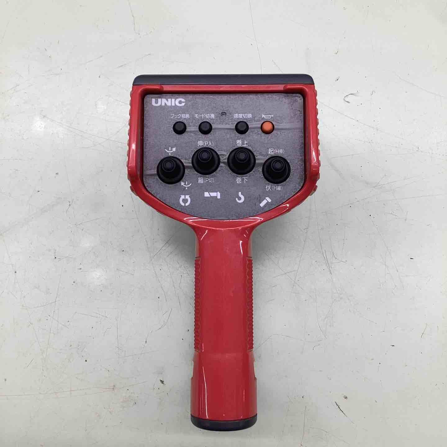 UNIC 古河ユニック ラジコン 送信機リモコン RC-500FA 【越谷店 
