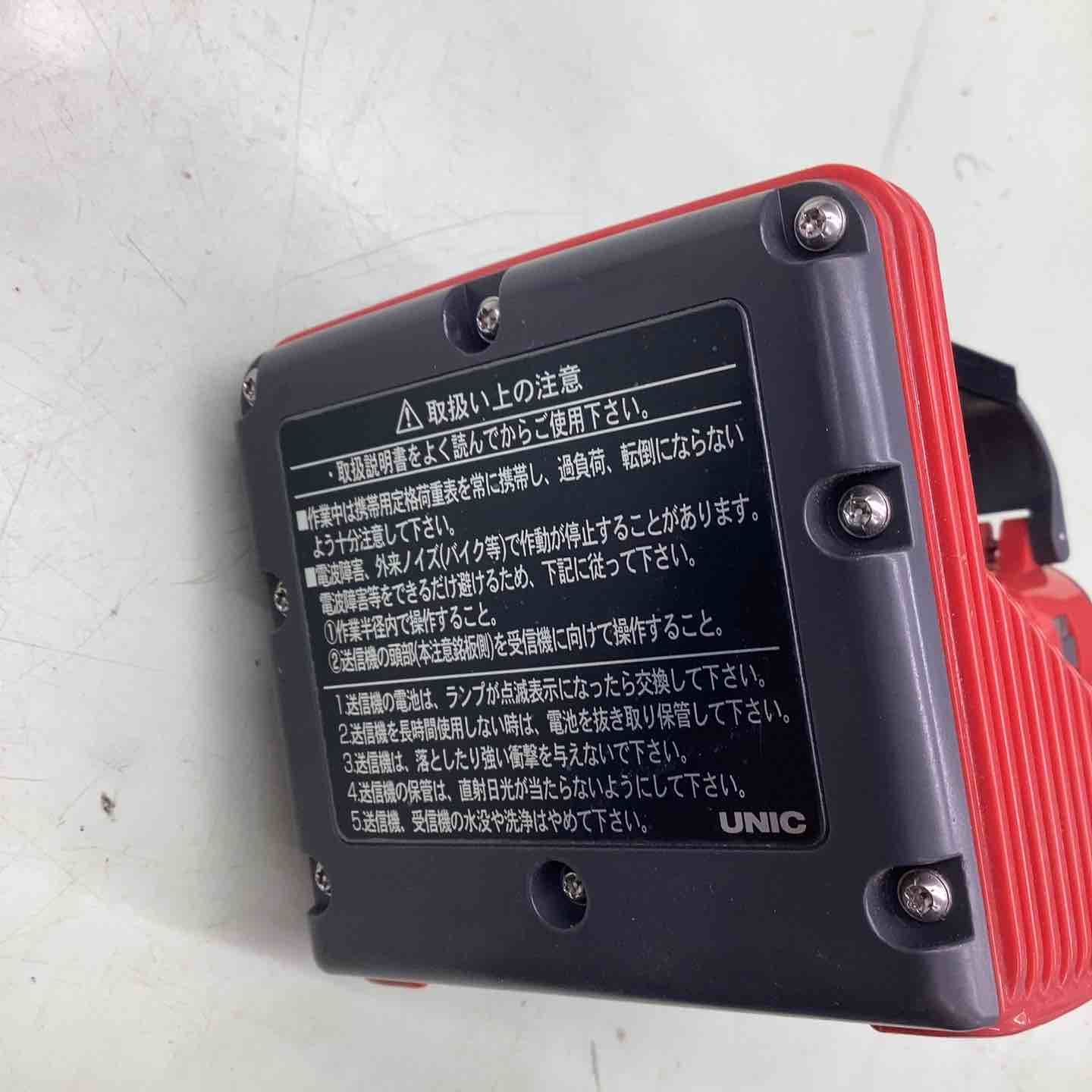 UNIC RC-500FA リモコン 古河 ユニック クレーン ラジコン リモコン 送信機 RC-500FA UNIC