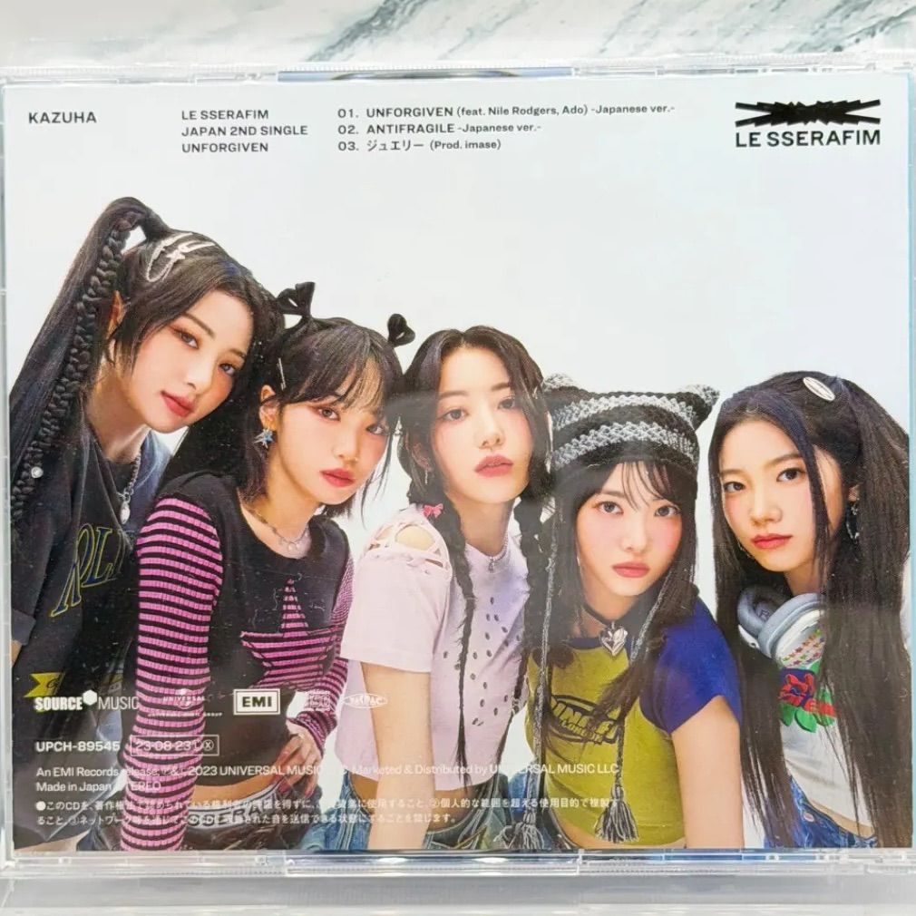 ルセラフィム『アンフォーギブン』初回限定ソロジャケット盤 カズハ