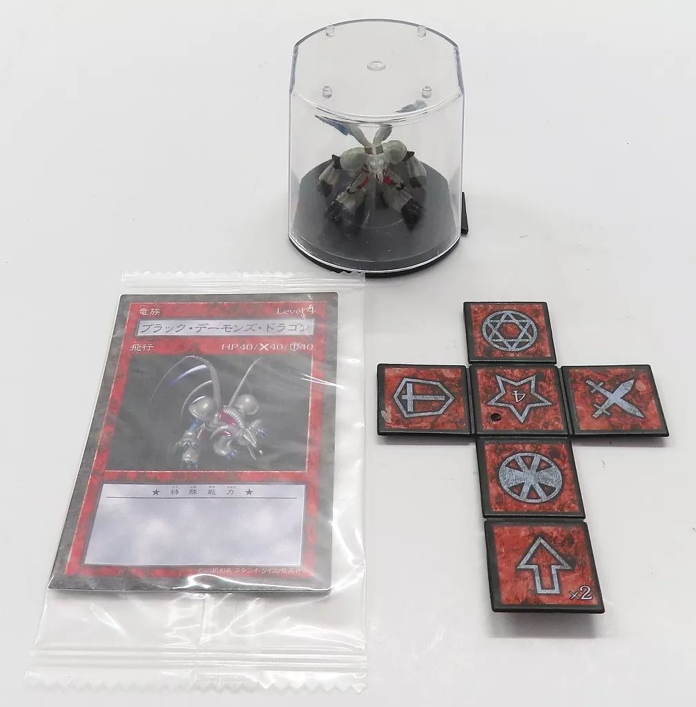 遊戯王 ダンジョンダイスモンスターズ ブラックデーモンズドラゴン