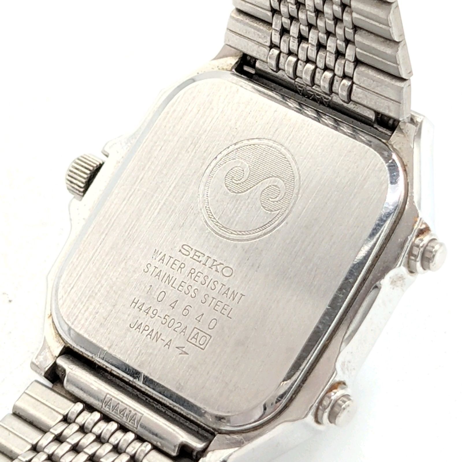 SEIKO CHARIOT H449-502A Watch Quartz Men