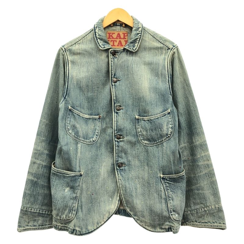 中古】KAPITAL デニムカバーオールジャケット サイズM [79] - メルカリ