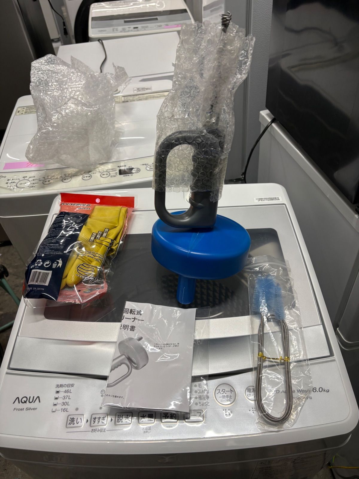 THANKO 配管洗浄強力高圧洗浄機 THKBCO1500 配管 パイプ 洗浄 【公式通販】