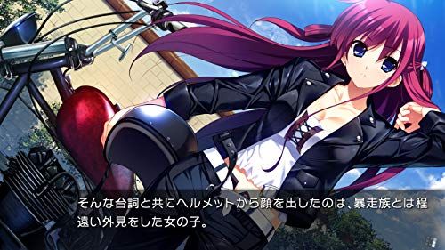 新品 グリザイアの果実・迷宮・楽園 フルパッケージ - Switch - メルカリ