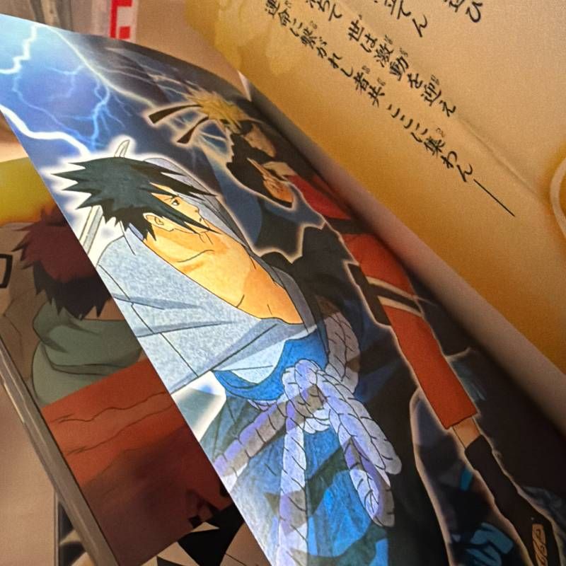 SB186 中古コミック NARUTO ナルト 1巻〜72巻 全巻セット NARUTO
