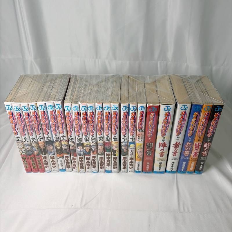 SB186 中古コミック NARUTO ナルト 1巻〜72巻 全巻セット NARUTO