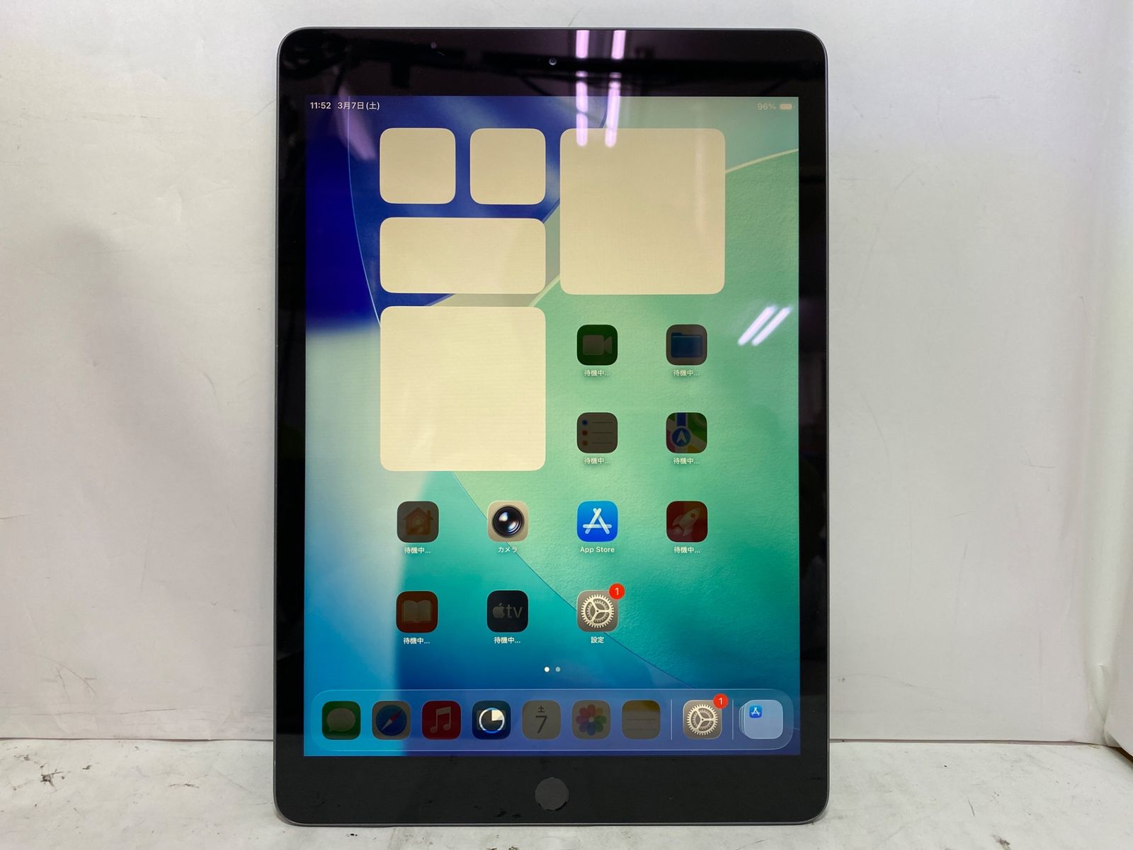 中古 タブレット iPad 第8世代 Wi-Fi +Cellular 32GB SIMフリー 