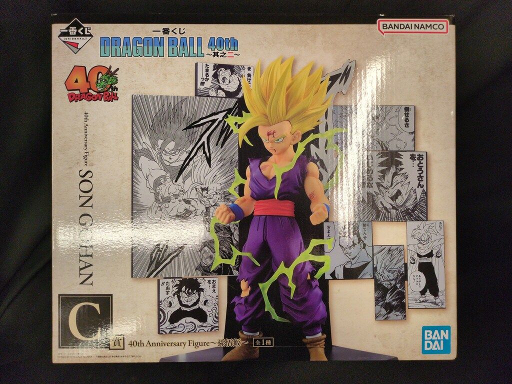 BANDAI SPIRITS 一番くじ DRAGON BALL 40th ～其之二～ C賞 孫悟飯