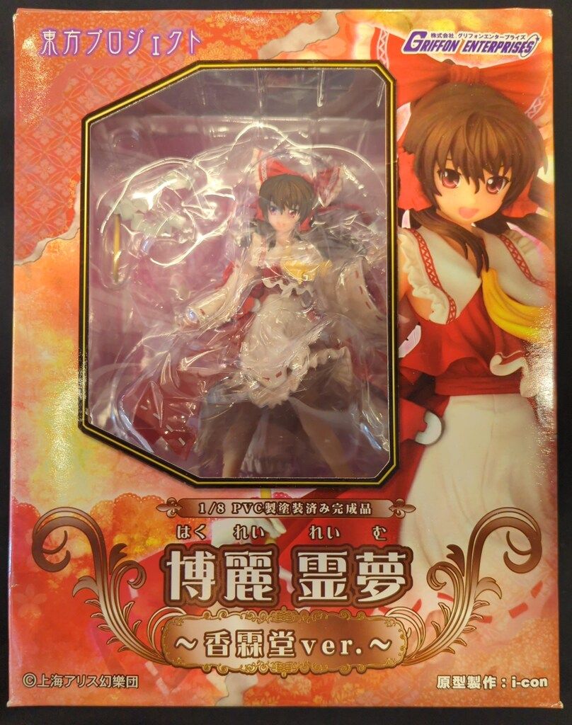 GRIFFON ENTERPRISES 1/8スケール 博麗霊夢 香霖堂ver - メルカリ