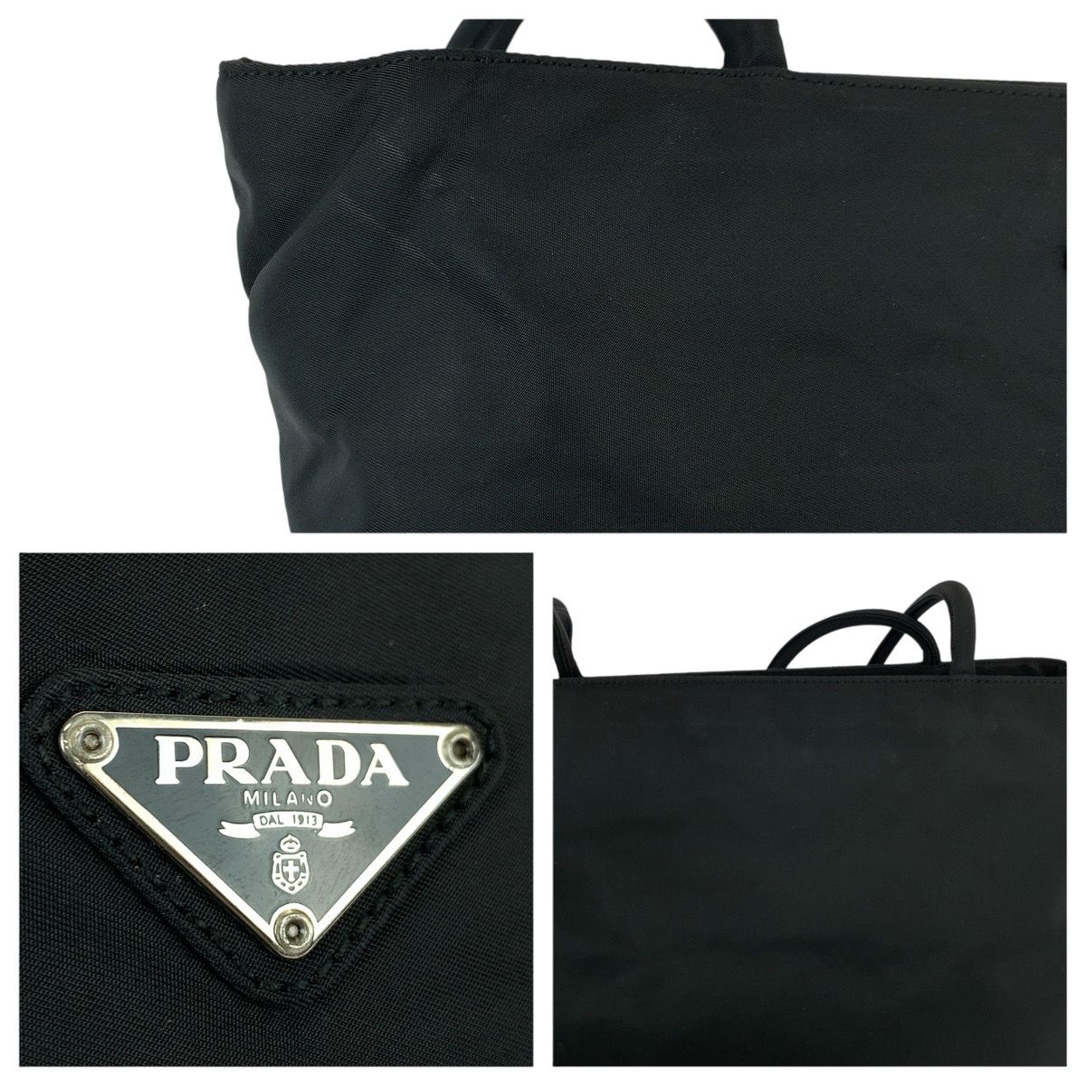 1円 PRADA プラダ BT0693 テスートナイロン×サフィアーノレザー 2WAY 