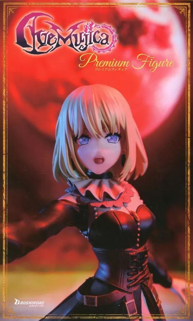 フィギュア ドロリス 「BanG Dream! Ave Mujica」 プレミアム