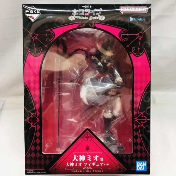 中古】未開封)大神ミオ賞 大神ミオ フィギュア ｢一番くじ ホロライブ