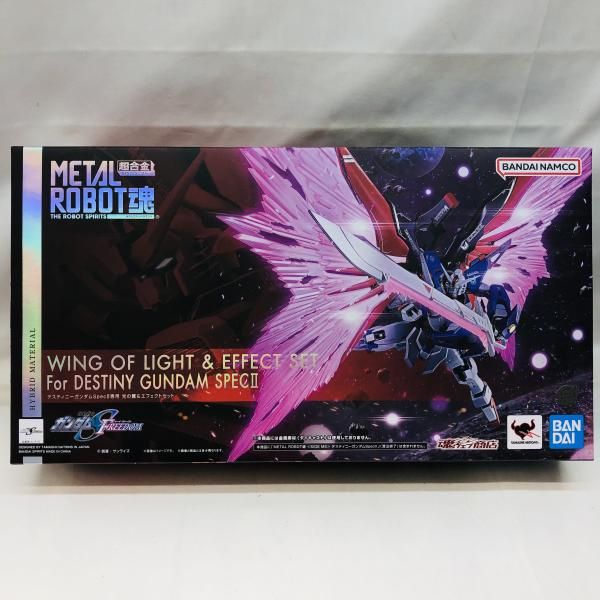 中古】未開封)METAL ROBOT魂 ＜SIDE MS＞ デスティニーガンダムSpecII