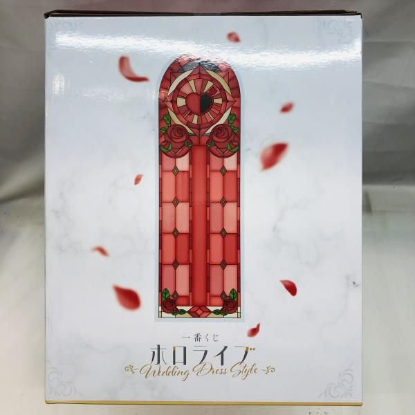 中古】未開封)宝鐘マリン賞 宝鐘マリン フィギュア ｢一番くじ