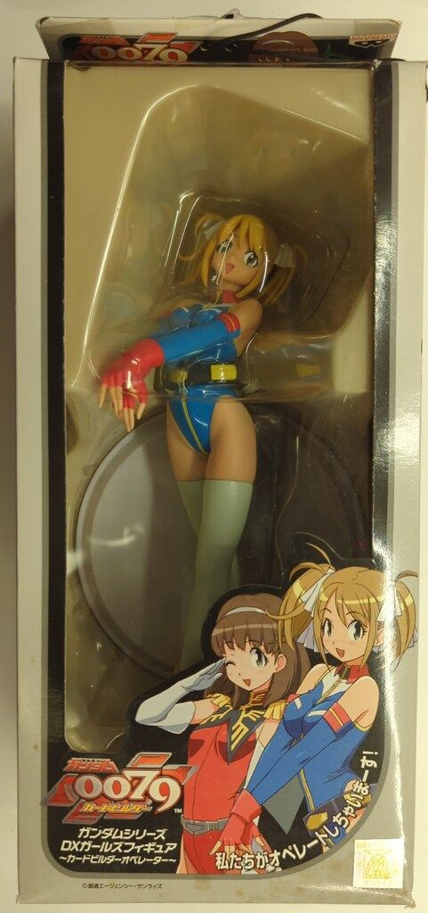 バンプレスト DXガールズフィギュア カードビルダーオペレーター