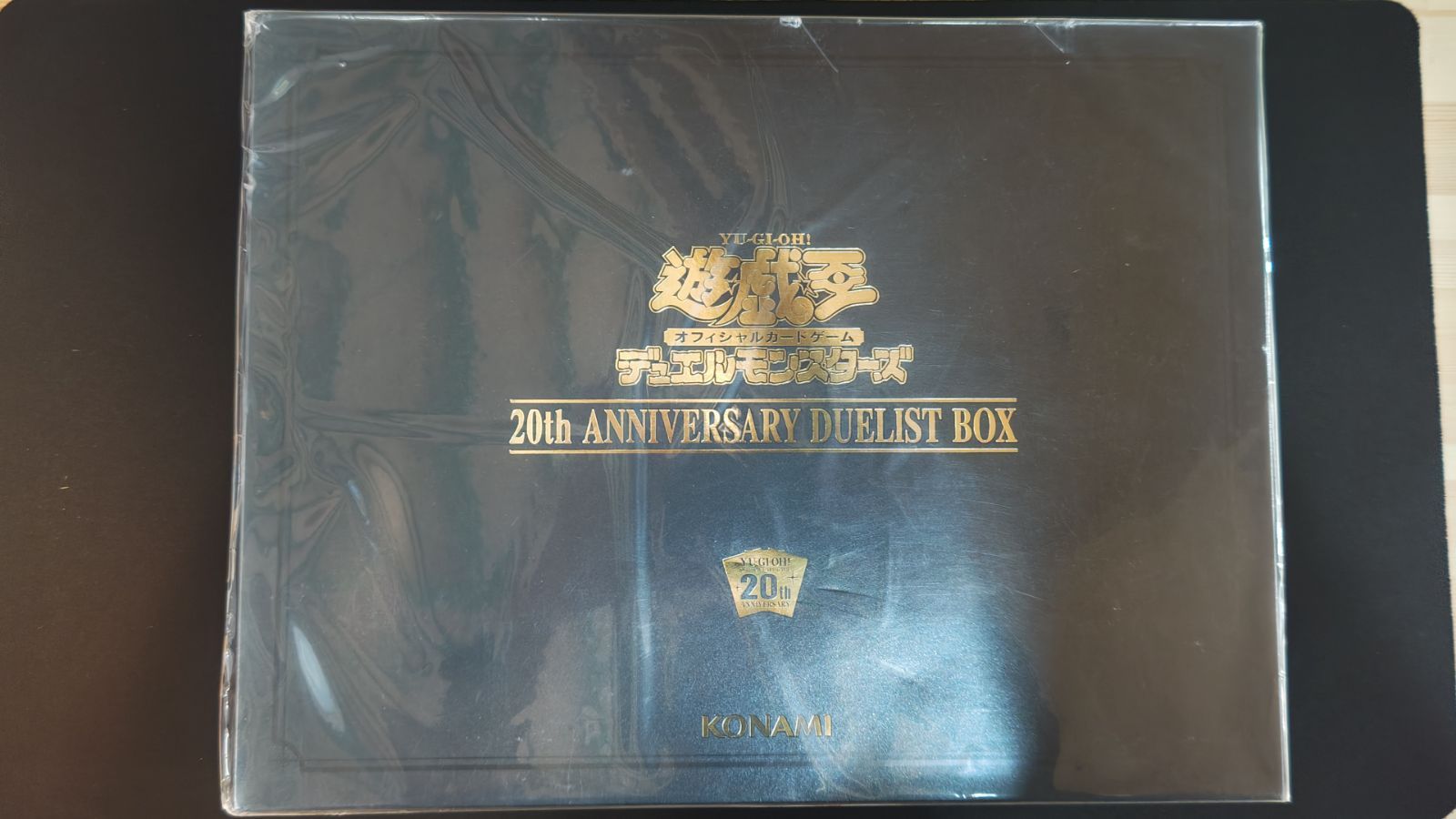 37】20th ANNIVERSARY DUELIST BOX 未開封 - メルカリ