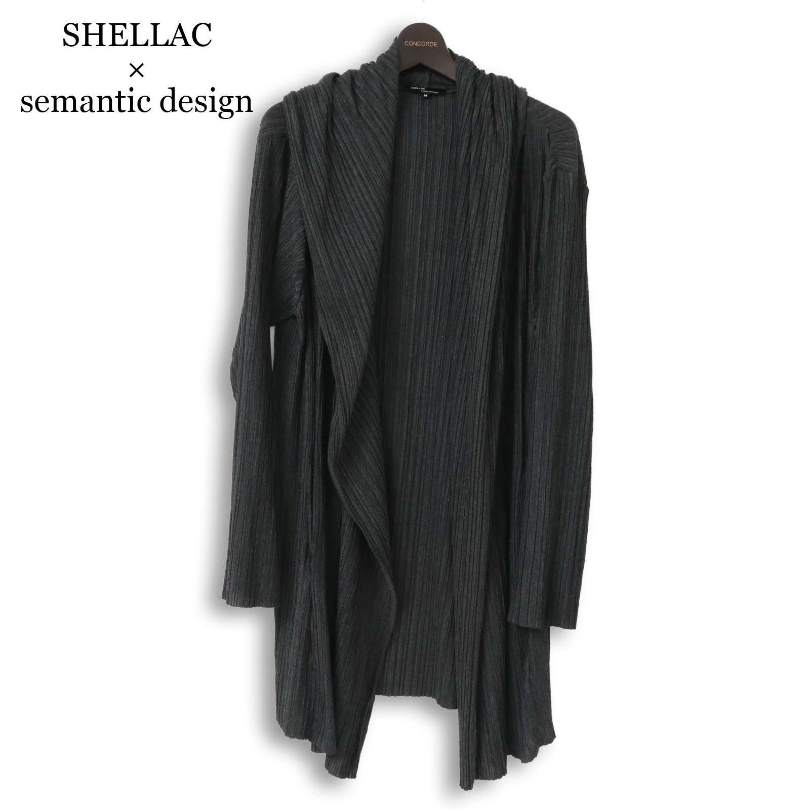 シェラック ニット カーディガン パーカー SHELLAC サイズ48 【公式通販】