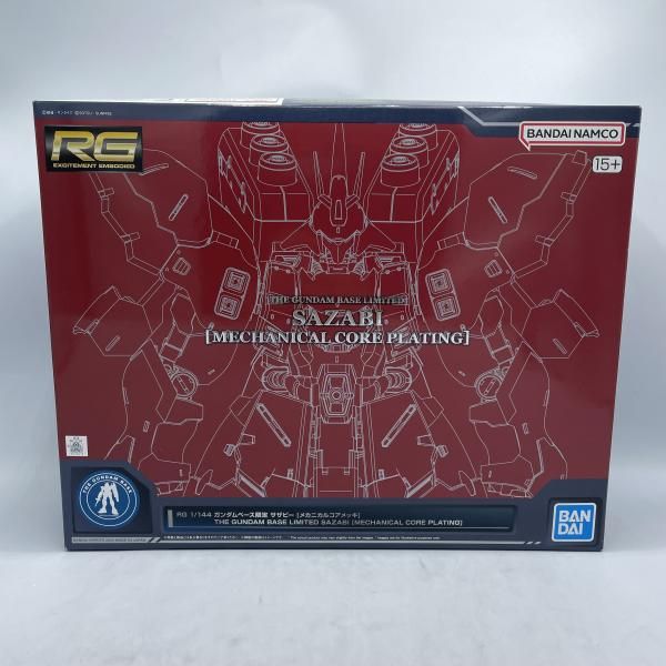 中古】ｶﾞﾝﾀﾞﾑ）RG 1/144 ｶﾞﾝﾀﾞﾑﾍﾞｰｽ限定 ｻｻﾞﾋﾞｰ [ﾒｶﾆｶﾙｺｱﾒｯｷ][92