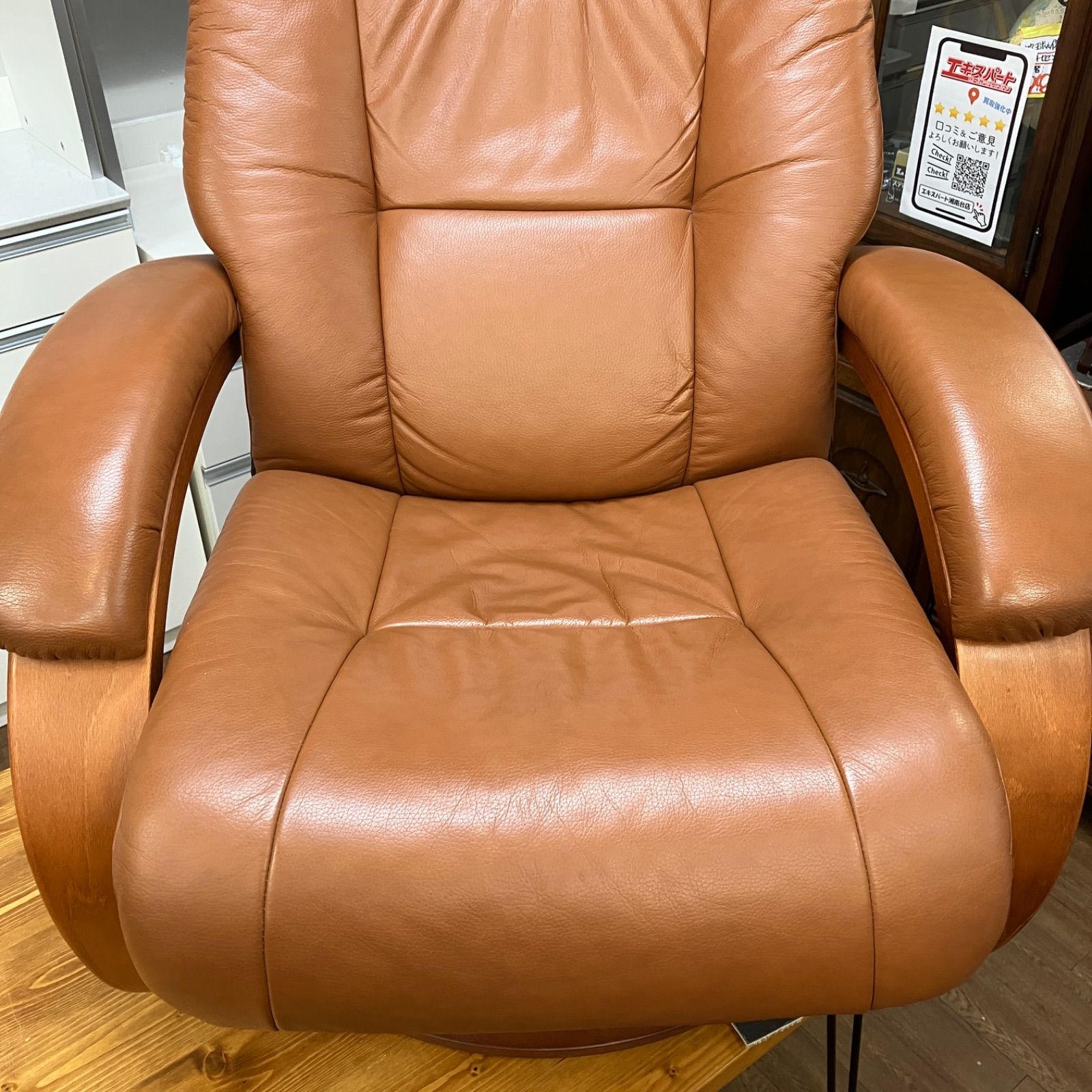 Hjellegjerde NORTHERN COMFORT UNO イエリアーダ ノーザン