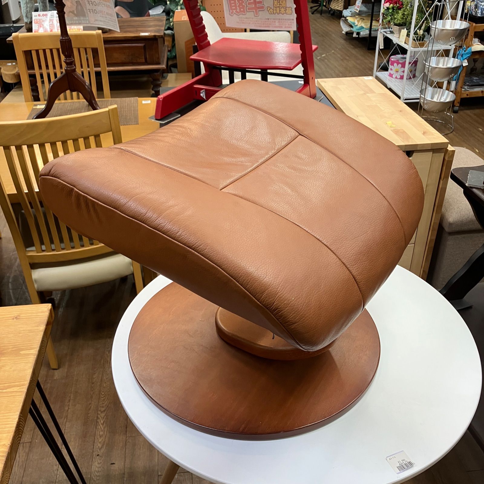 Hjellegjerde NORTHERN COMFORT UNO イエリアーダ ノーザン