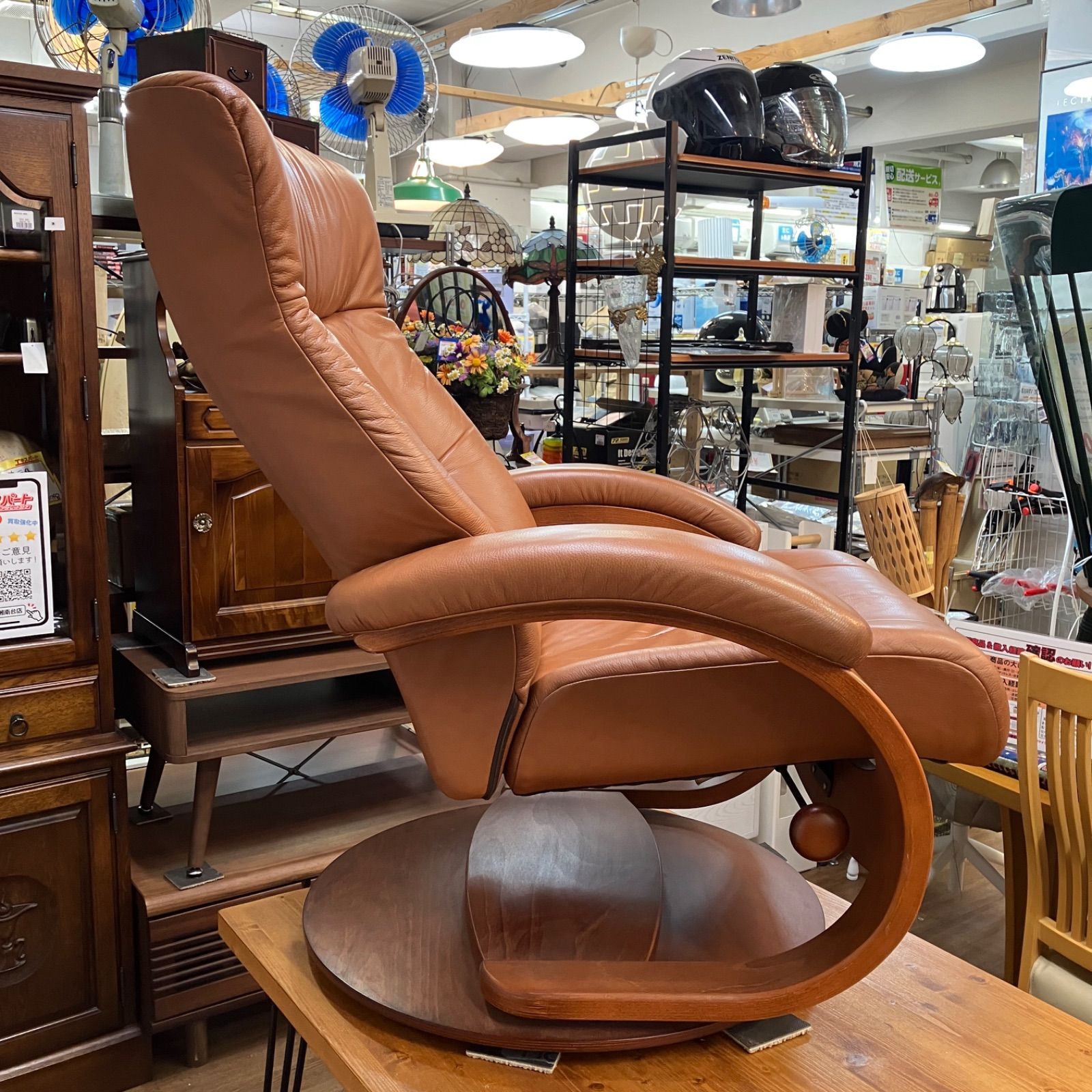 Hjellegjerde NORTHERN COMFORT UNO イエリアーダ ノーザン