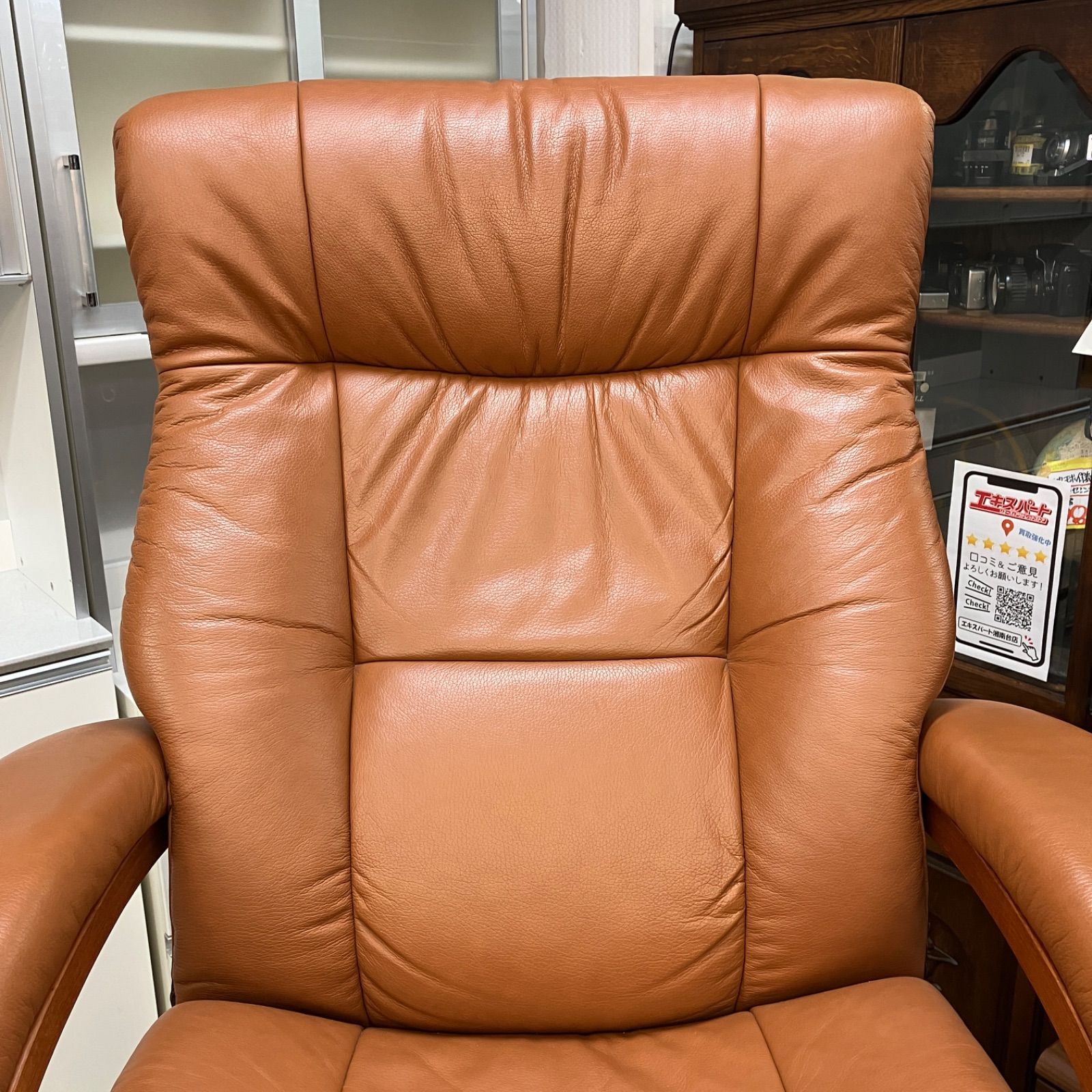 Hjellegjerde NORTHERN COMFORT UNO イエリアーダ ノーザン