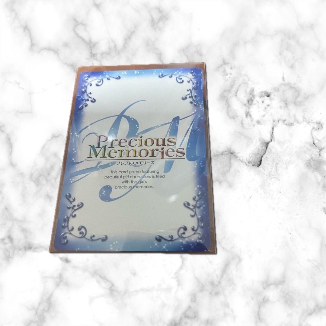 マガジン限定 AKB0048 激レアカード プレシャスメモリーズ - メルカリ