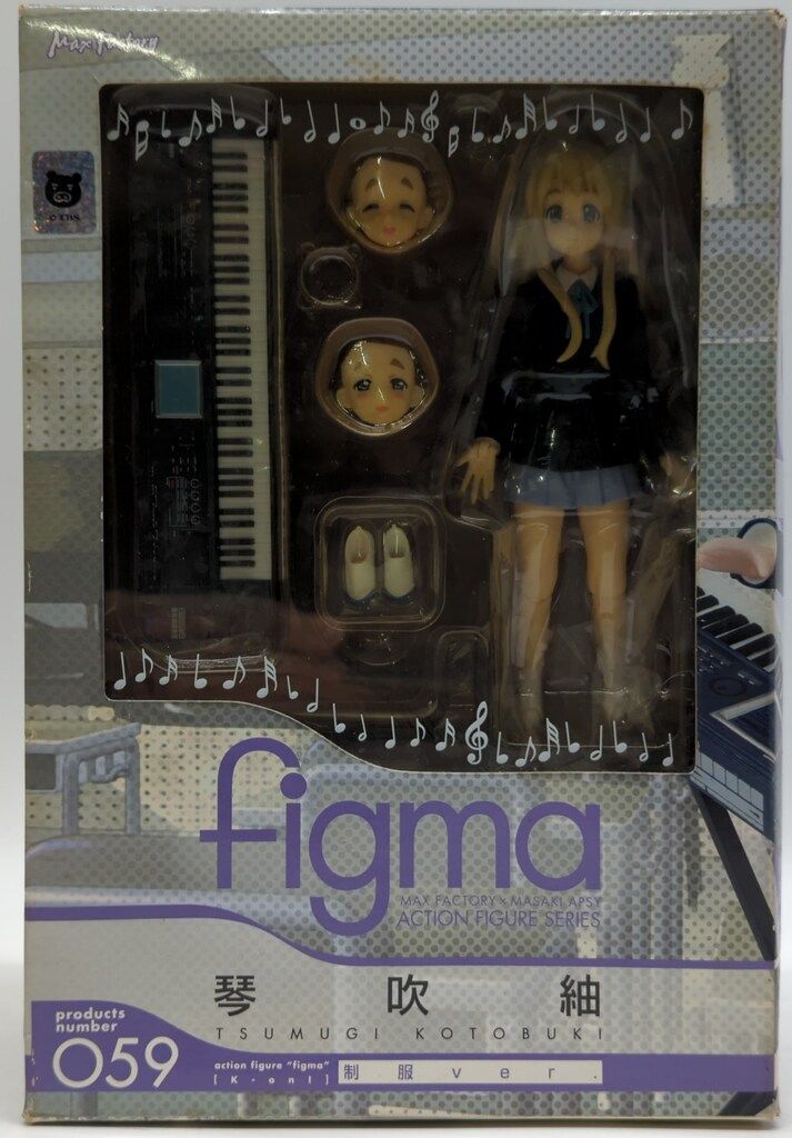 MAXFACTORY figma けいおん! 琴吹紬 制服 ver 59