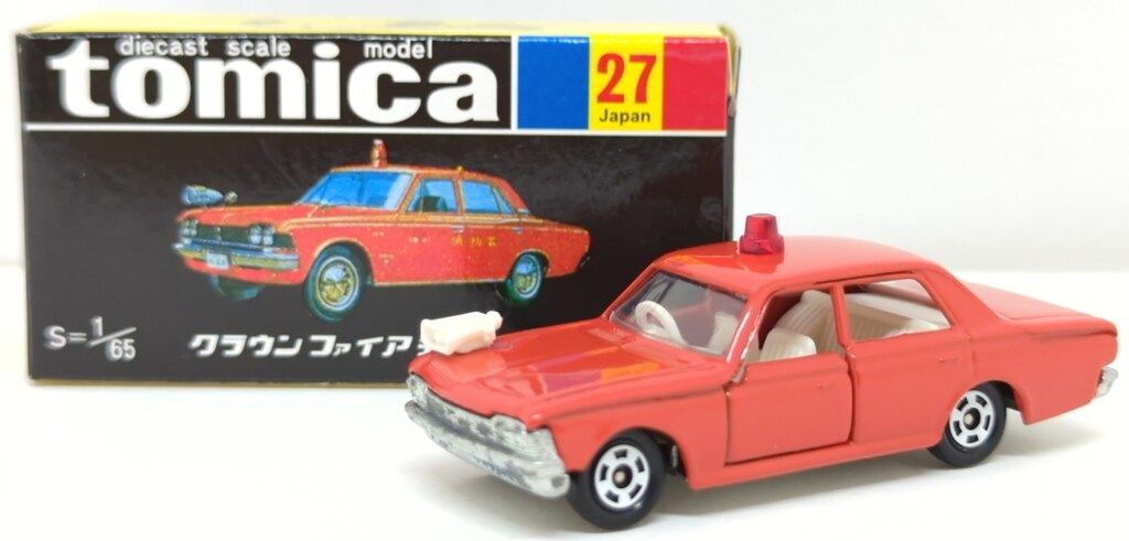 トミー トミカ復刻黒箱 第1弾 クラウン ファイアチーフカー 27 - メルカリ