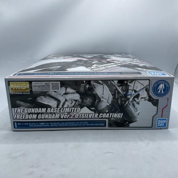 中古】ｶﾞﾝﾀﾞﾑ）MG 1/100 ｶﾞﾝﾀﾞﾑﾍﾞｰｽ限定 ﾌﾘｰﾀﾞﾑｶﾞﾝﾀﾞﾑ Ver.2.0[ｼﾙﾊﾞｰ
