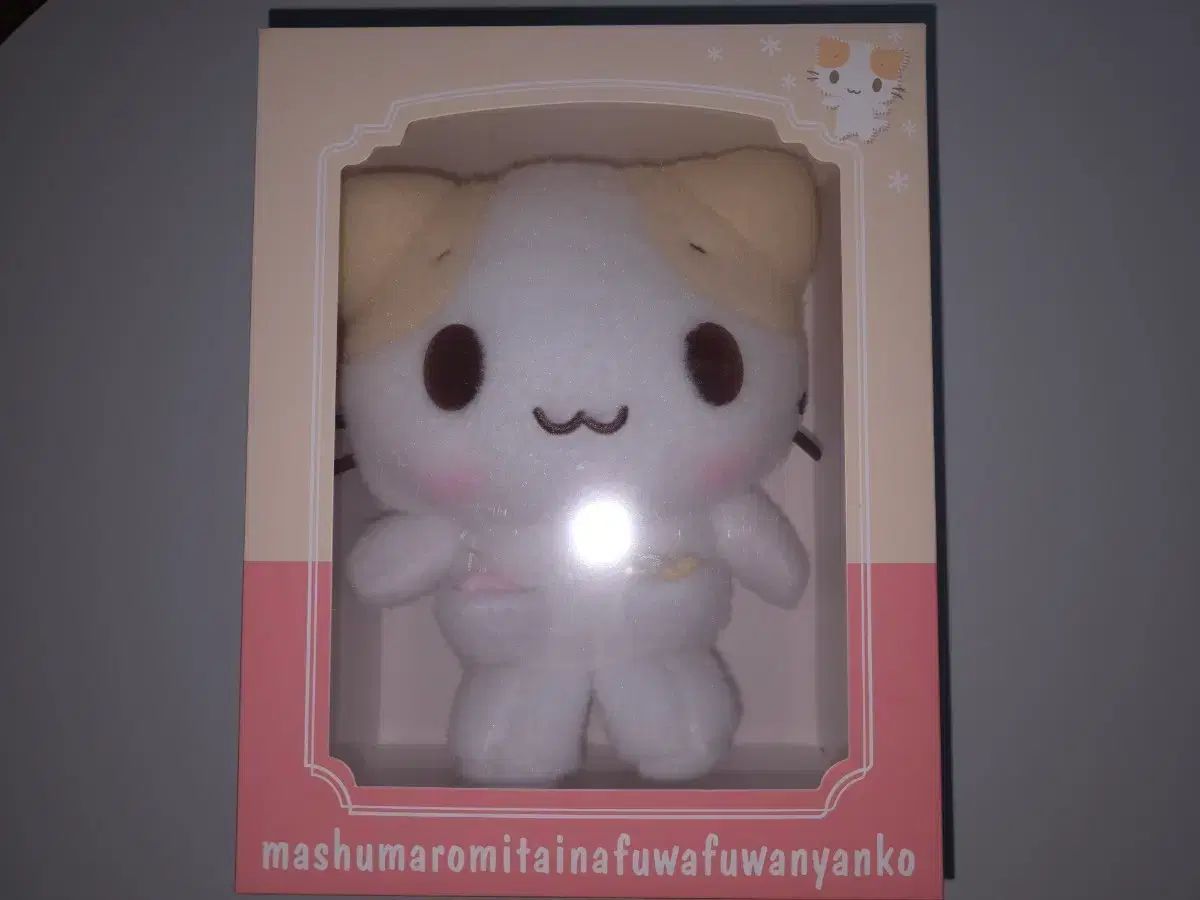 マシュマロぬいぐるみ（サイズ中型） ぬいぐるみ マシュマロぬいぐるみ